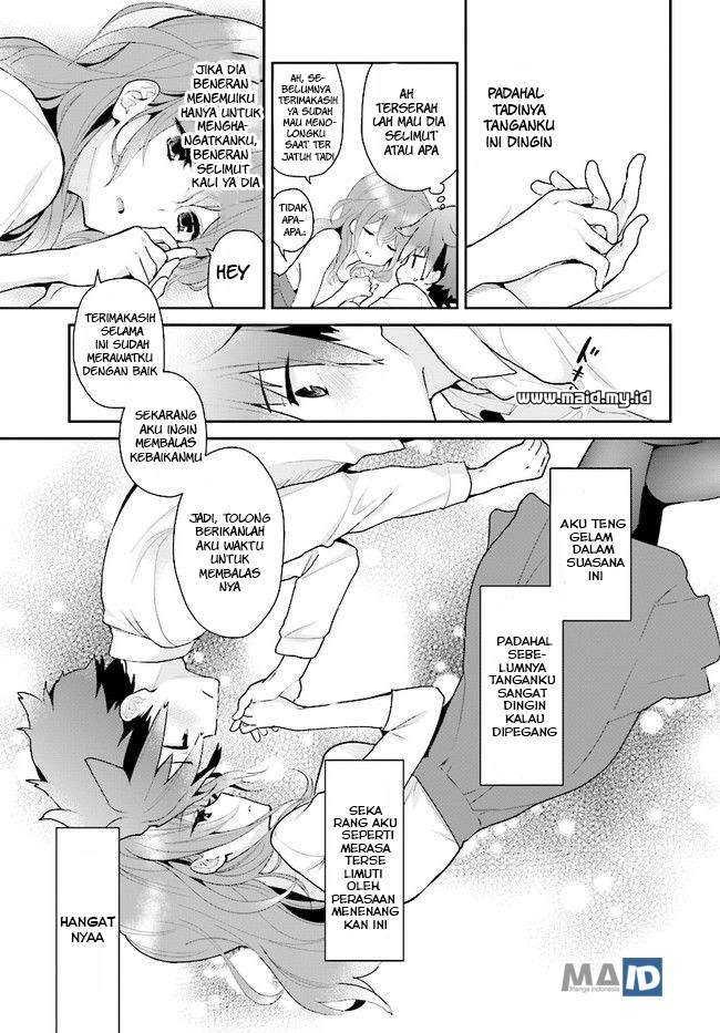 Mofu O Neesan No Atatame-kata Chapter 1 - https://img.komiku.org/wp-content/uploads/50459-23.jpg