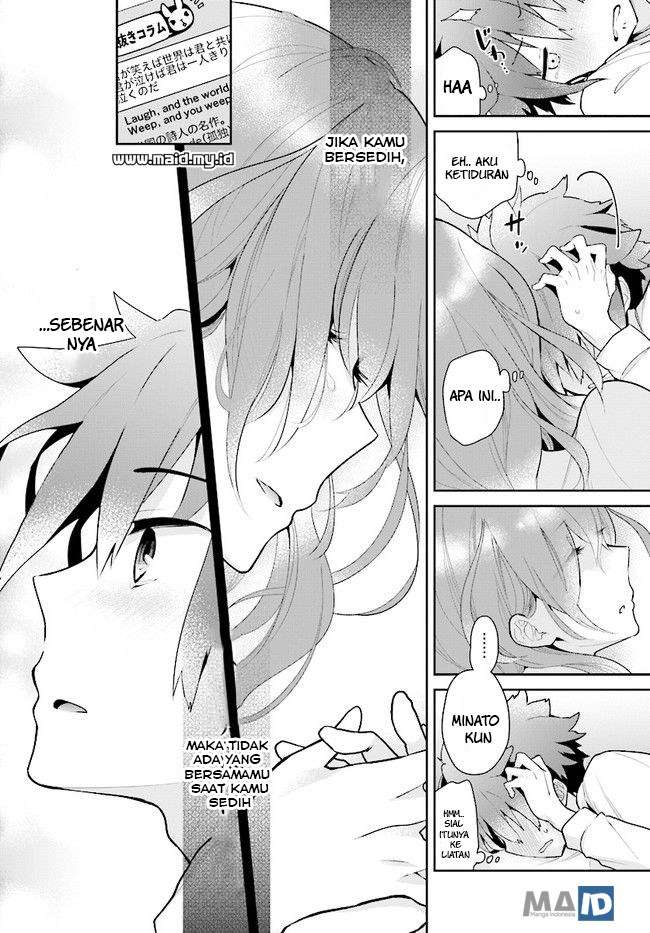 Mofu O Neesan No Atatame-kata Chapter 1 - https://img.komiku.org/wp-content/uploads/50459-24.jpg