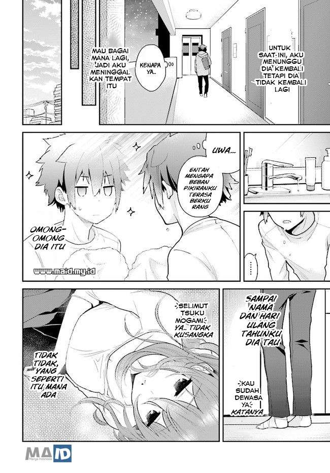 Mofu O Neesan No Atatame-kata Chapter 1 - https://img.komiku.org/wp-content/uploads/50459-26.jpg
