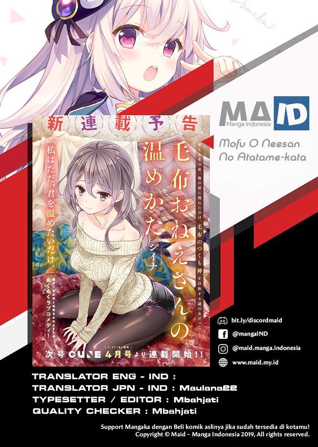 Mofu O Neesan No Atatame-kata Chapter 1 - https://img.komiku.org/wp-content/uploads/50459-3.jpg