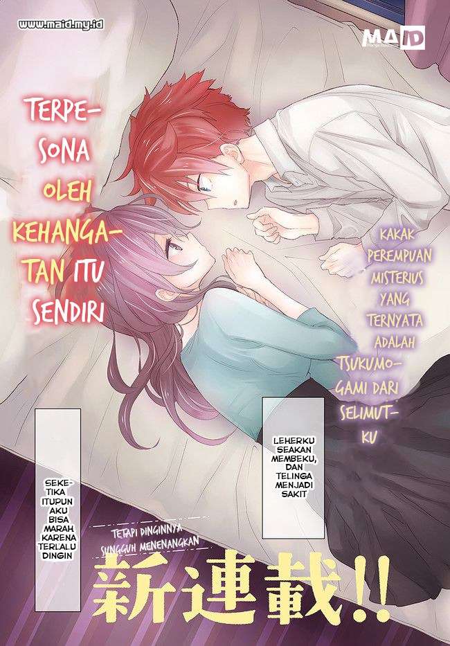 Mofu O Neesan No Atatame-kata Chapter 1 - https://img.komiku.org/wp-content/uploads/50459-6.jpg