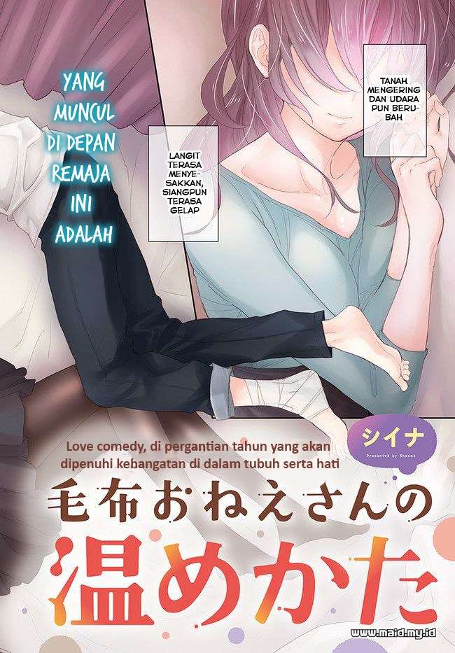 Mofu O Neesan No Atatame-kata Chapter 1 - https://img.komiku.org/wp-content/uploads/50459-7.jpg