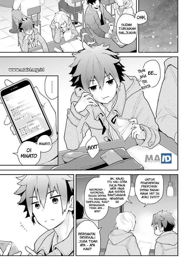 Mofu O Neesan No Atatame-kata Chapter 1 - https://img.komiku.org/wp-content/uploads/50459-9.jpg