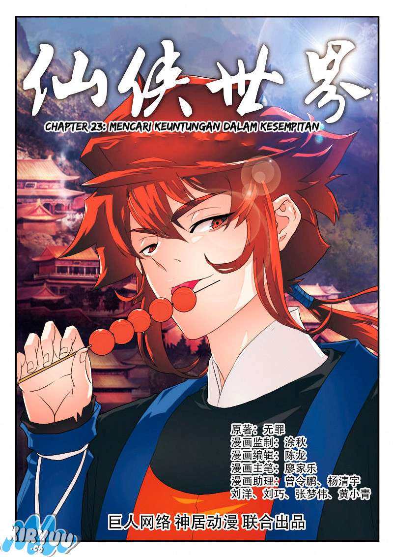Manhua The Mythical Realm Chapter 23 gambar nomor 2