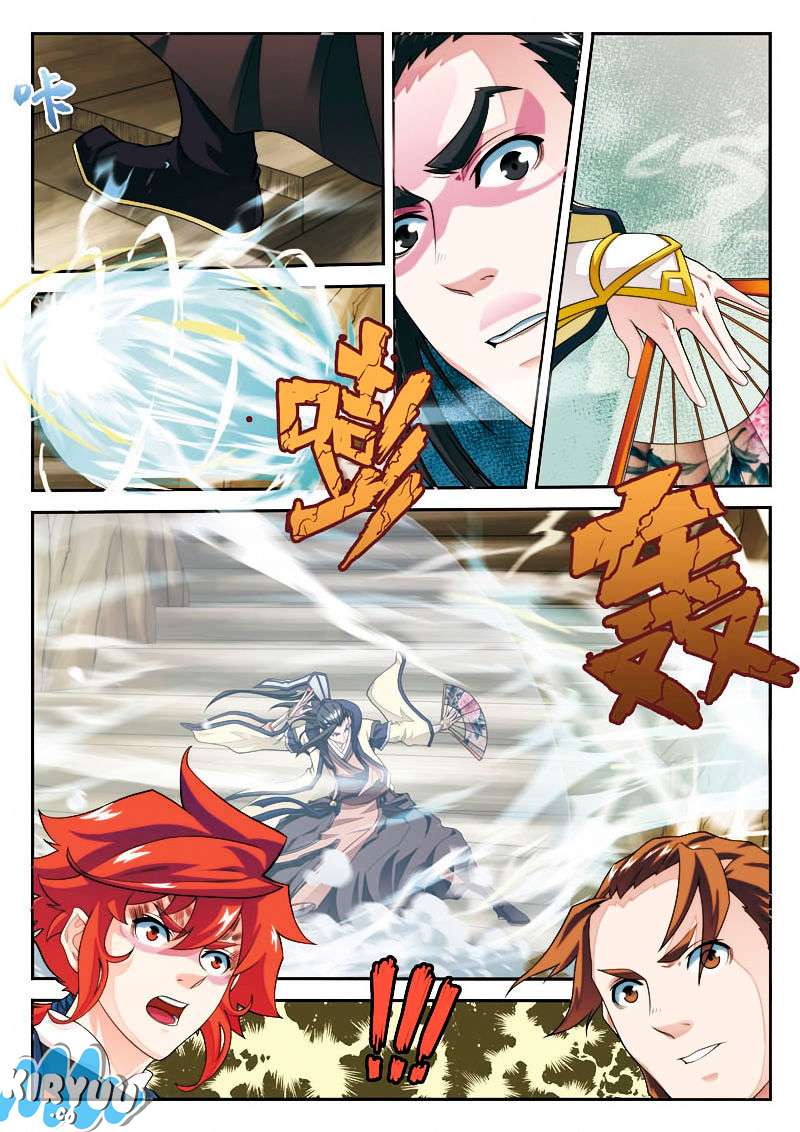 The Mythical Realm Chapter 22 Gambar 7