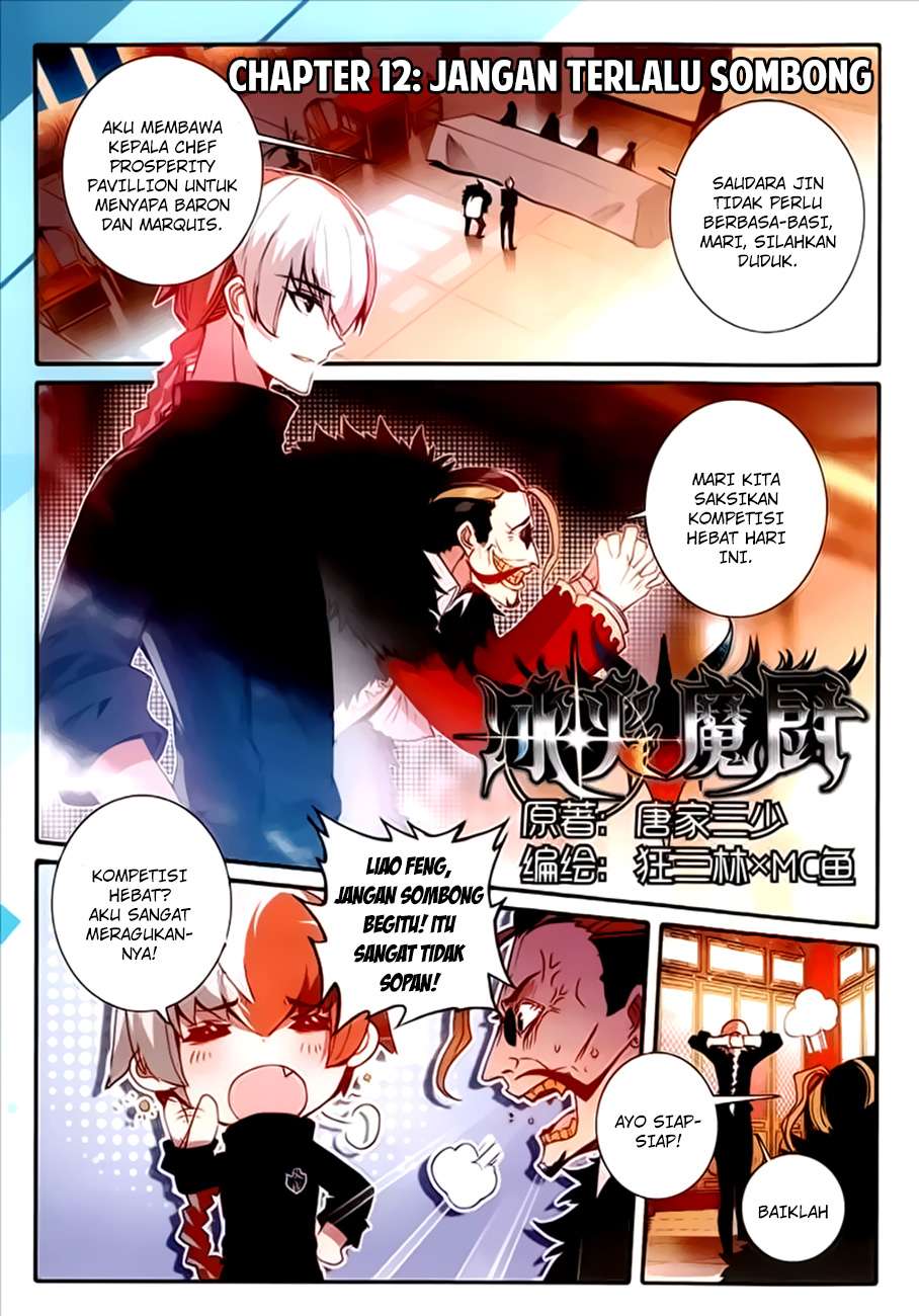 Baca Komik The Magic Chef of Ice and Fire 2 Chapter 12 Gambar 1