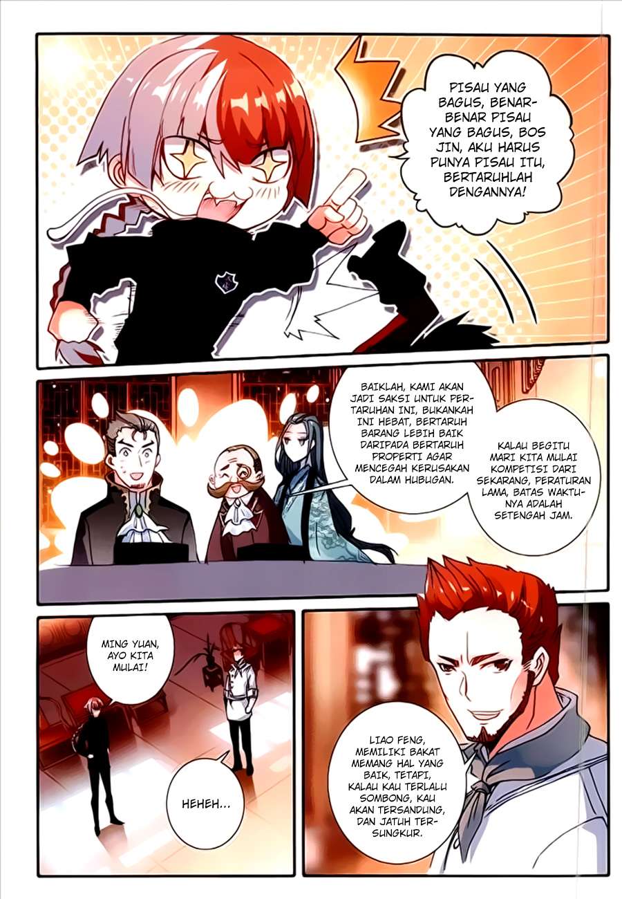 The Magic Chef of Ice and Fire 2 Chapter 12 Gambar 11