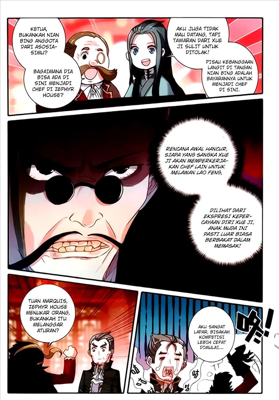 The Magic Chef of Ice and Fire 2 Chapter 12 Gambar 13