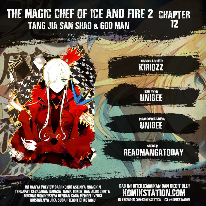 Baca Manhua The Magic Chef of Ice and Fire 2 Chapter 12 Gambar 2
