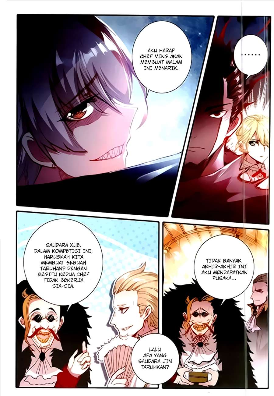 The Magic Chef of Ice and Fire 2 Chapter 12 Gambar 3