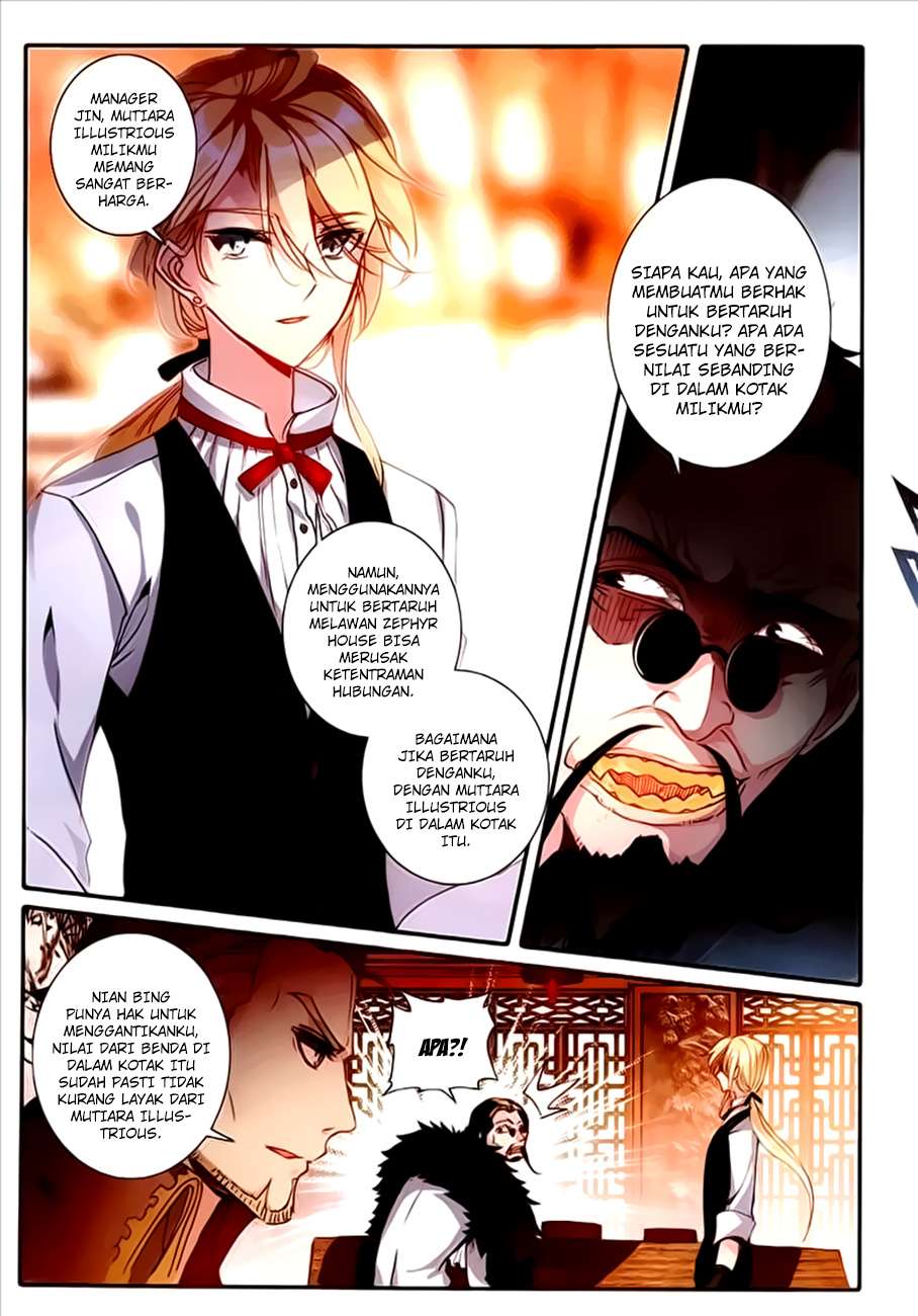 The Magic Chef of Ice and Fire 2 Chapter 12 Gambar 8