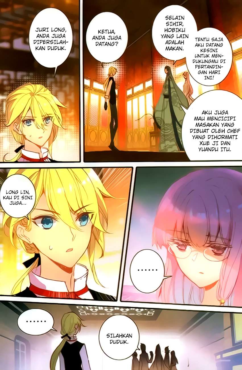 The Magic Chef of Ice and Fire 2 Chapter 11 Gambar 14