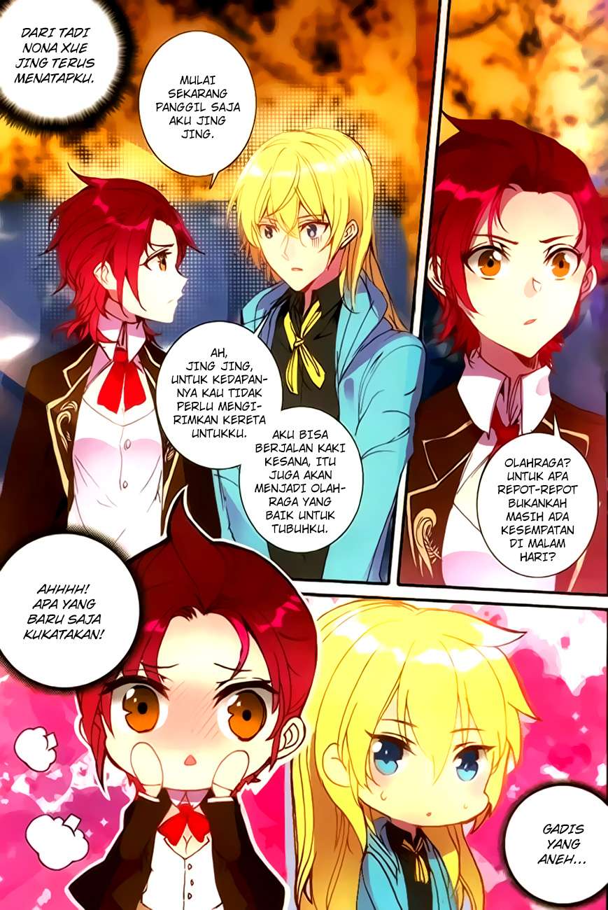 The Magic Chef of Ice and Fire 2 Chapter 11 Gambar 3
