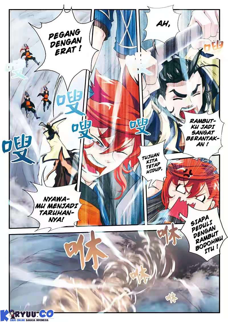 The Mythical Realm Chapter 20 Gambar 7