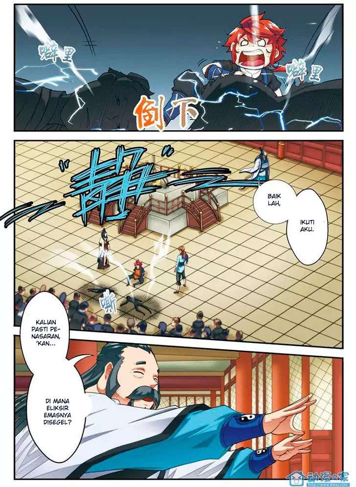 The Mythical Realm Chapter 18 Gambar 14