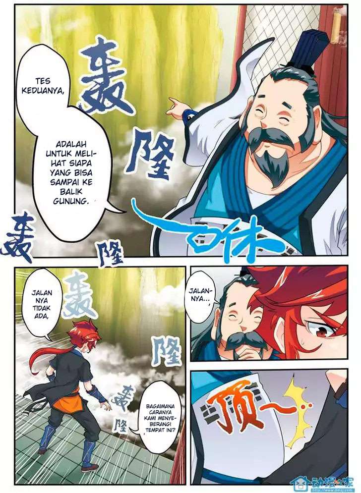 The Mythical Realm Chapter 18 Gambar 16