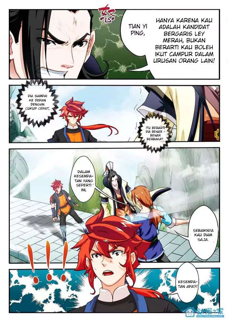 The Mythical Realm Chapter 17 Gambar 13