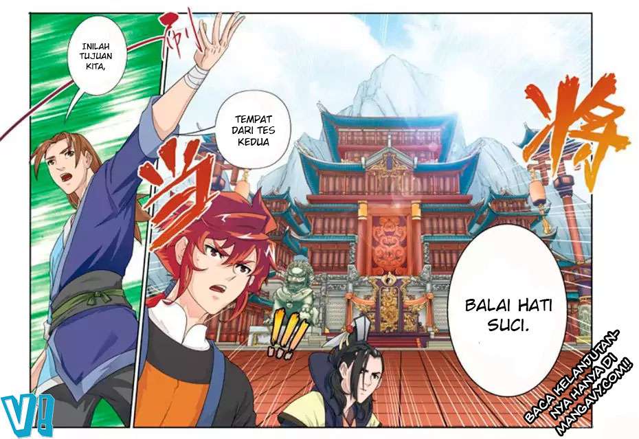 The Mythical Realm Chapter 17 Gambar 14