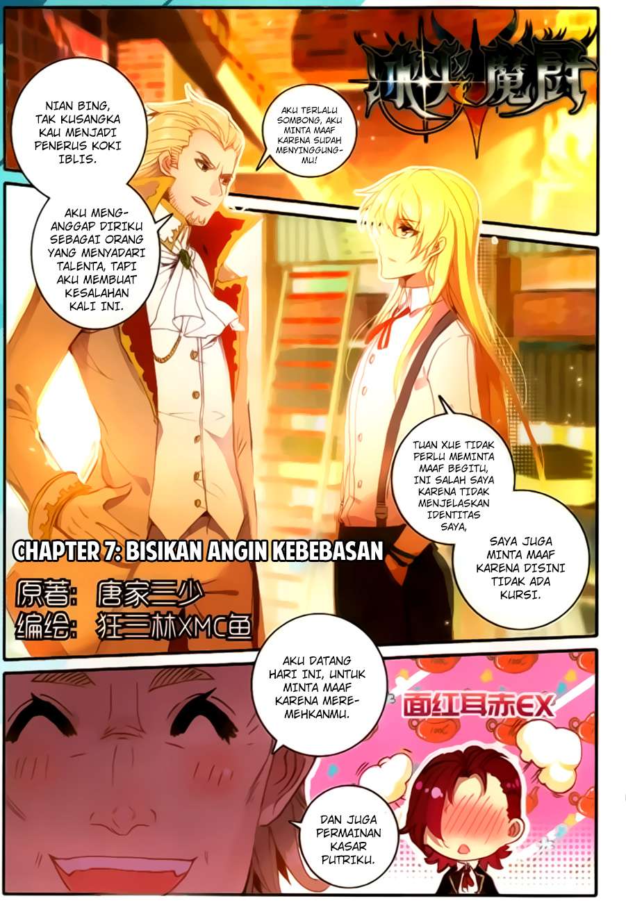 Baca Komik The Magic Chef of Ice and Fire 2 Chapter 7 Gambar 1