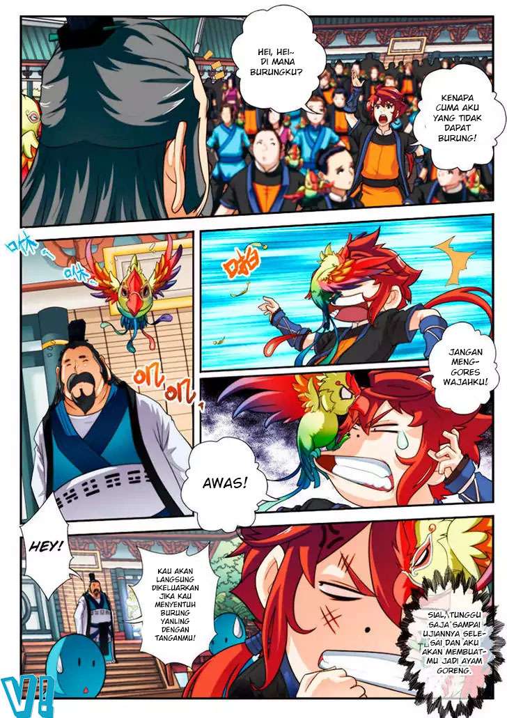 The Mythical Realm Chapter 16 Gambar 3