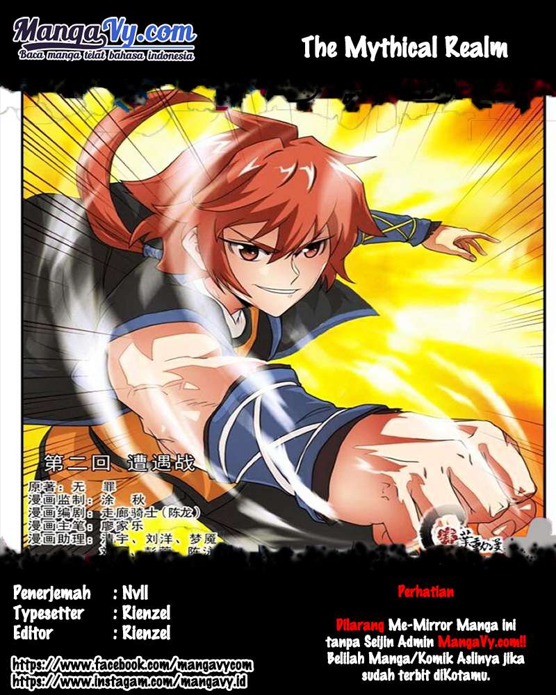 Baca Komik The Mythical Realm Chapter 15 Gambar 1