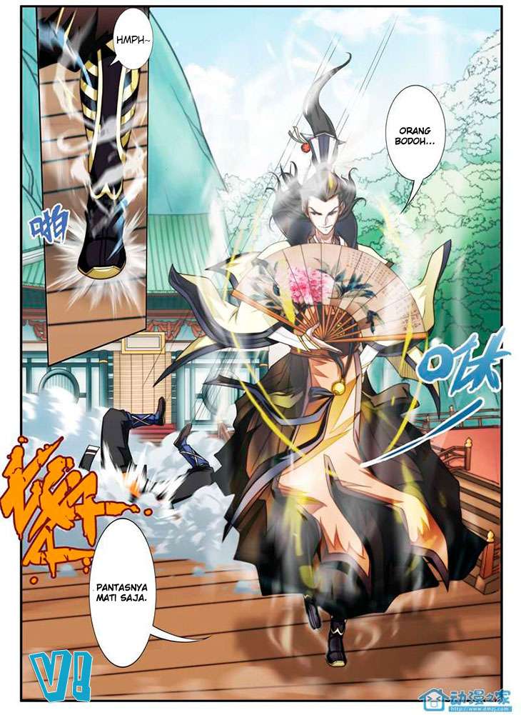 The Mythical Realm Chapter 15 Gambar 10