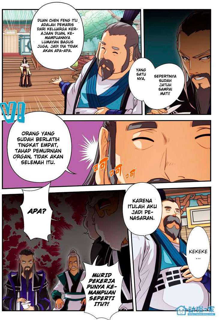 The Mythical Realm Chapter 15 Gambar 12