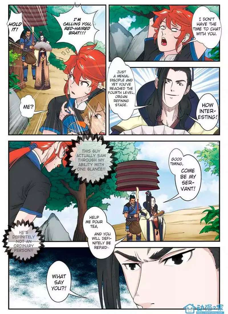 The Mythical Realm Chapter 14 Gambar 13