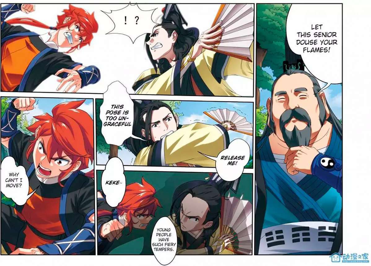 The Mythical Realm Chapter 14 Gambar 15