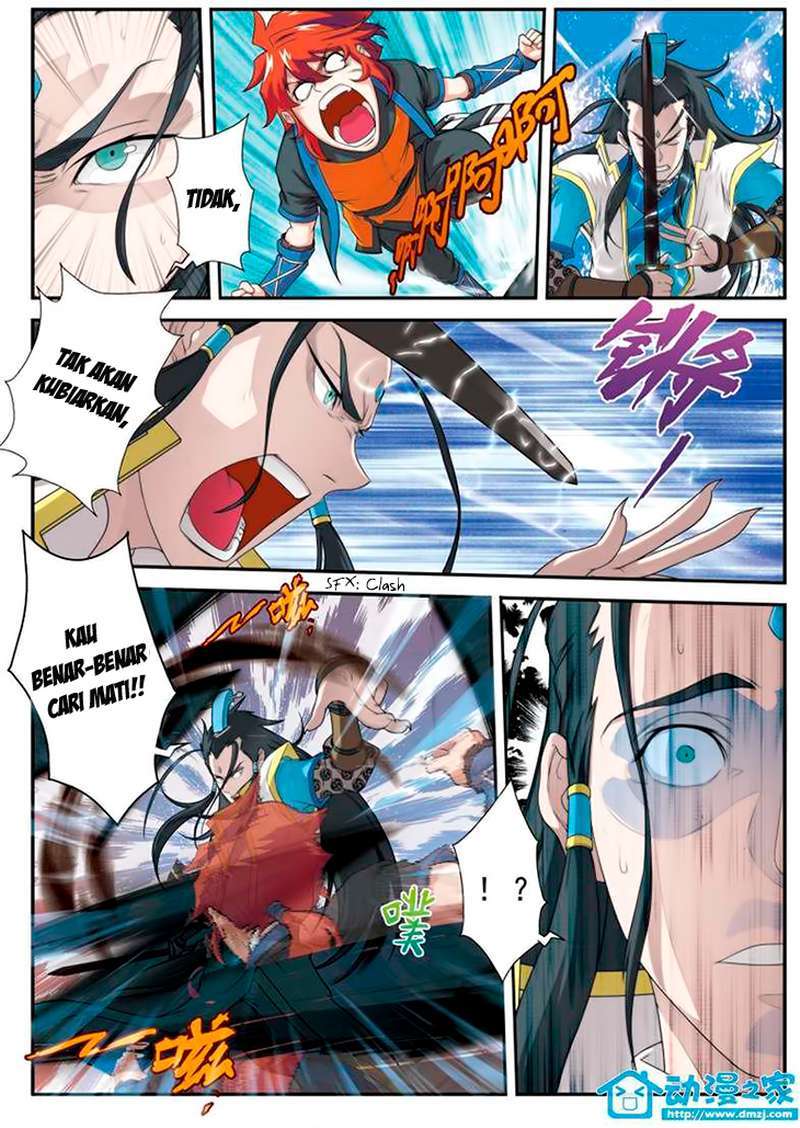 The Mythical Realm Chapter 10 Gambar 12