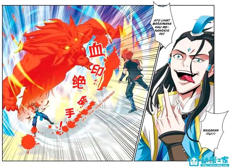The Mythical Realm Chapter 8 Gambar 15