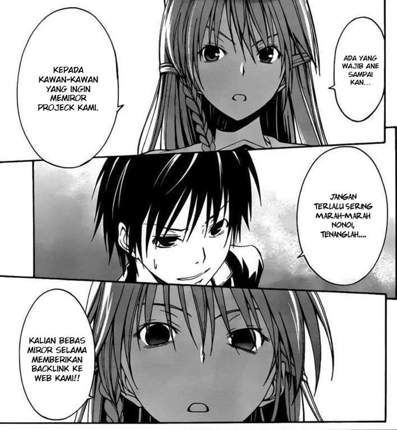 The Mythical Realm Chapter 1 Gambar 6