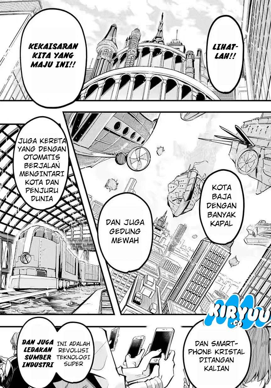 The Kingdom of Ruin Chapter 1 Gambar 27