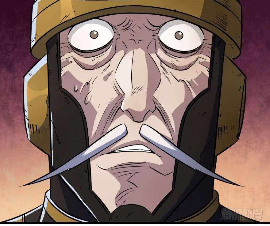 The Hunter Chapter 39 Gambar 12