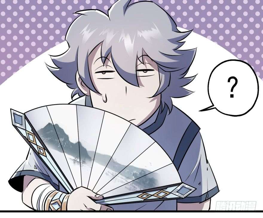 The Hunter Chapter 39 Gambar 15