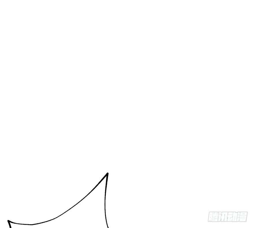 The Hunter Chapter 39 Gambar 16