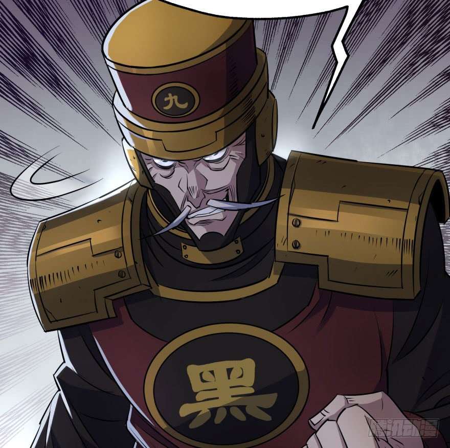 The Hunter Chapter 39 Gambar 25