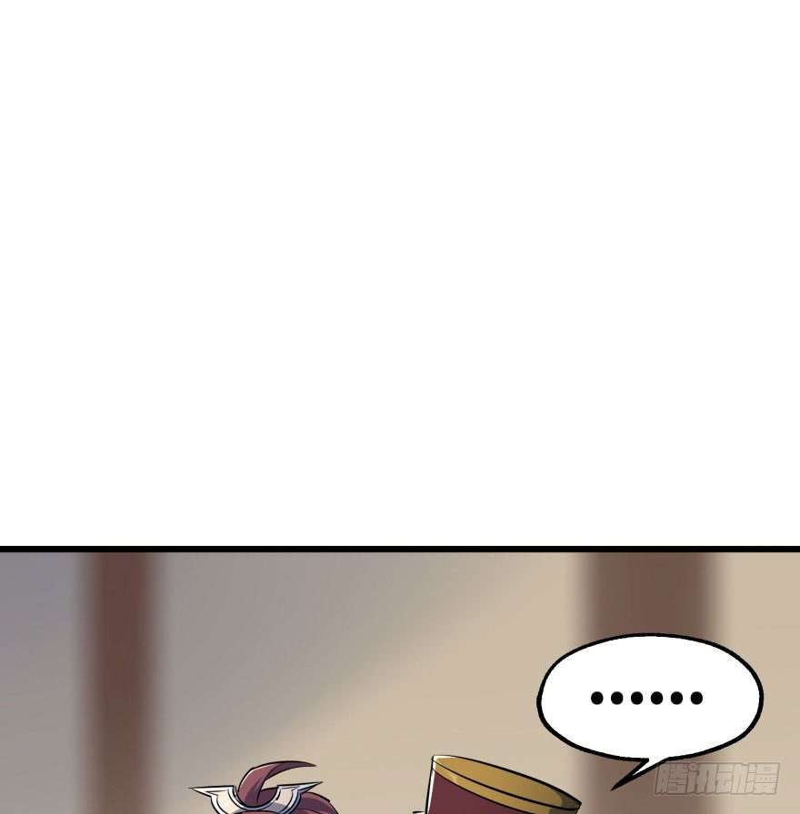 The Hunter Chapter 39 Gambar 42