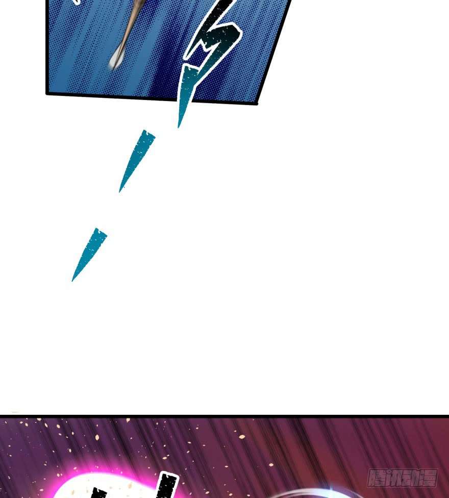 The Hunter Chapter 39 Gambar 48