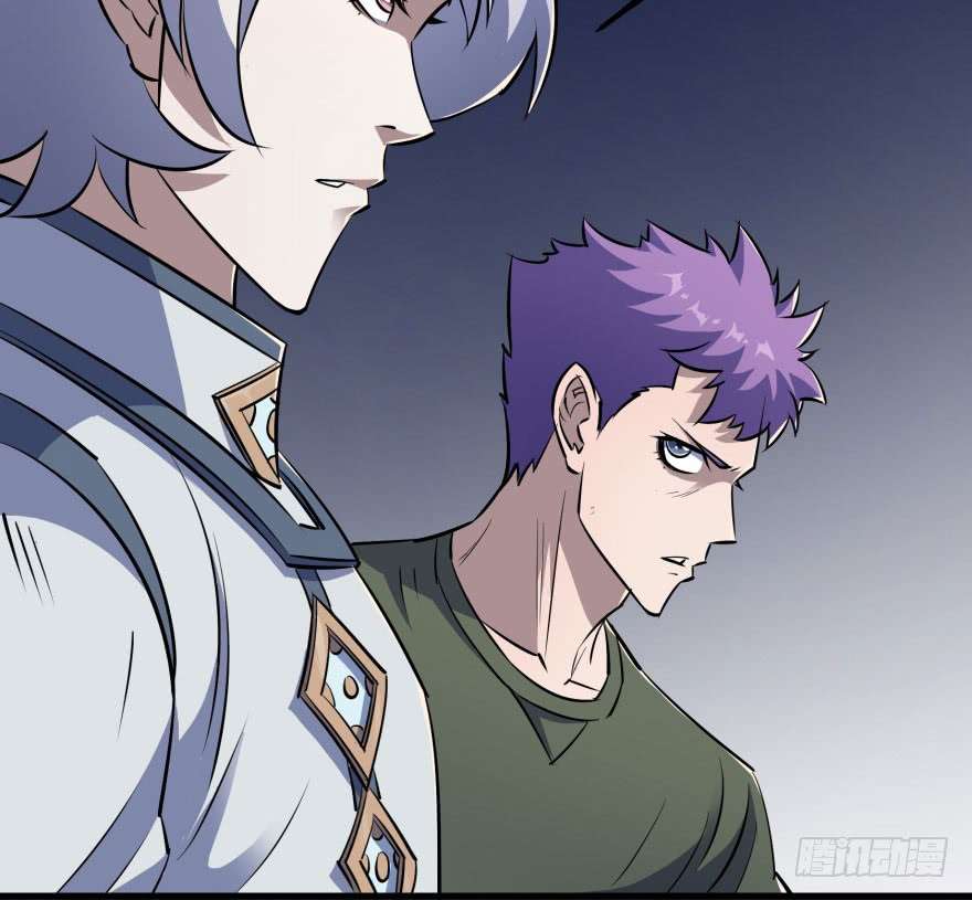 The Hunter Chapter 39 Gambar 54