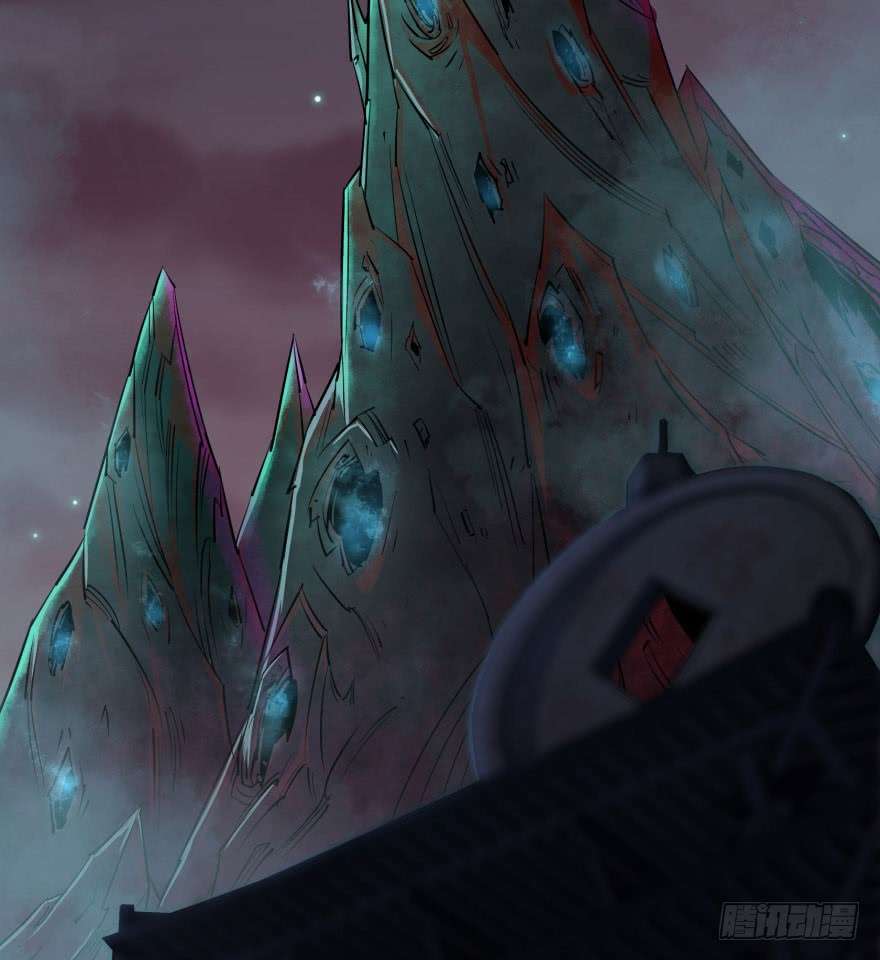 The Hunter Chapter 39 Gambar 67