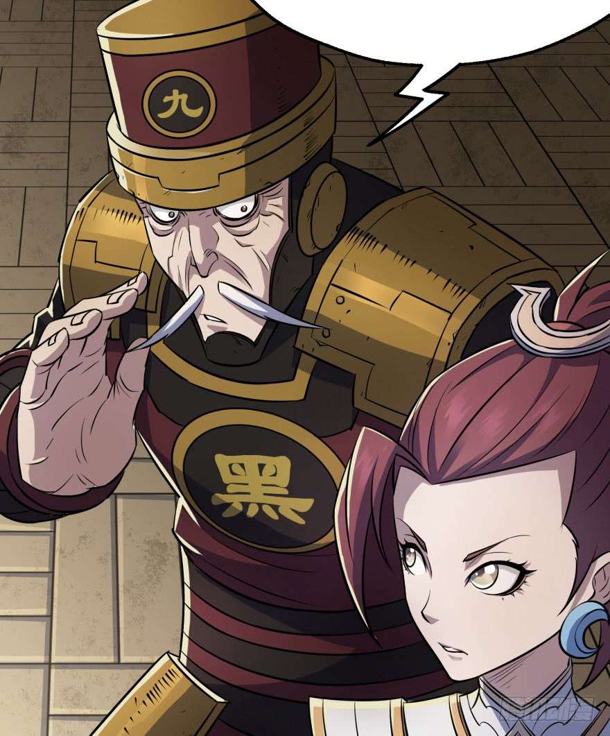 The Hunter Chapter 39 Gambar 8