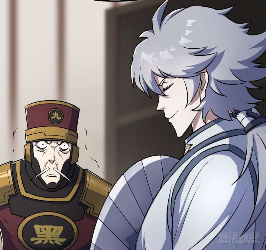 The Hunter Chapter 38 Gambar 20