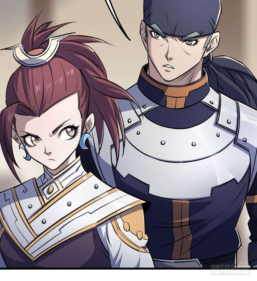 The Hunter Chapter 38 Gambar 22