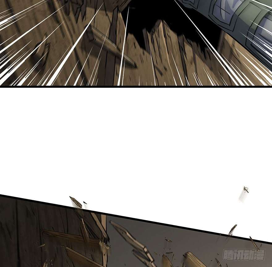 The Hunter Chapter 38 Gambar 35