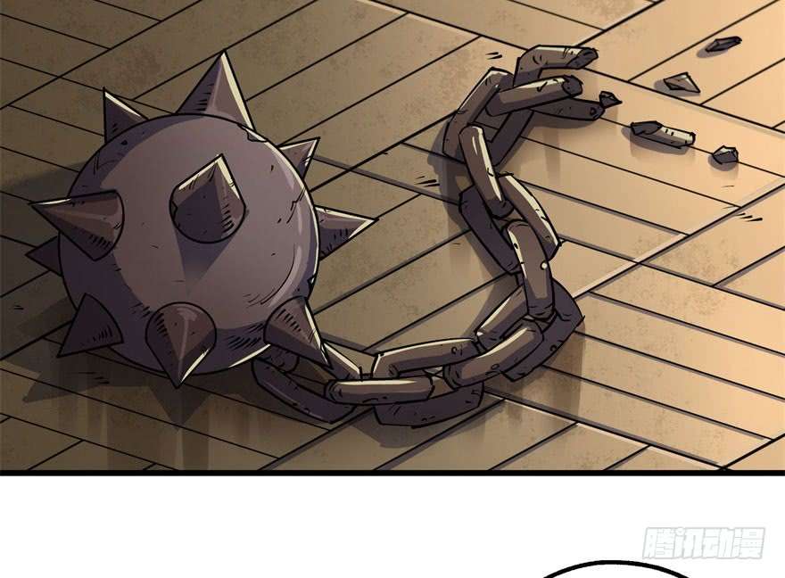 The Hunter Chapter 38 Gambar 5