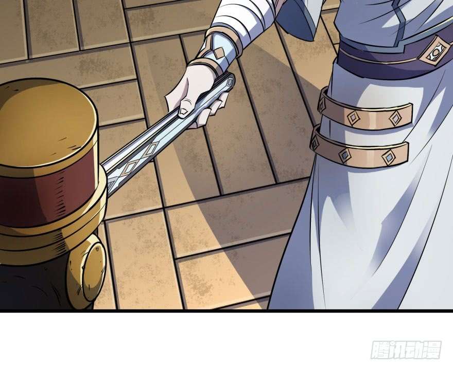 The Hunter Chapter 38 Gambar 52