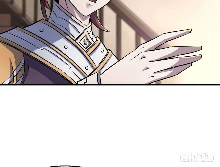 The Hunter Chapter 38 Gambar 54