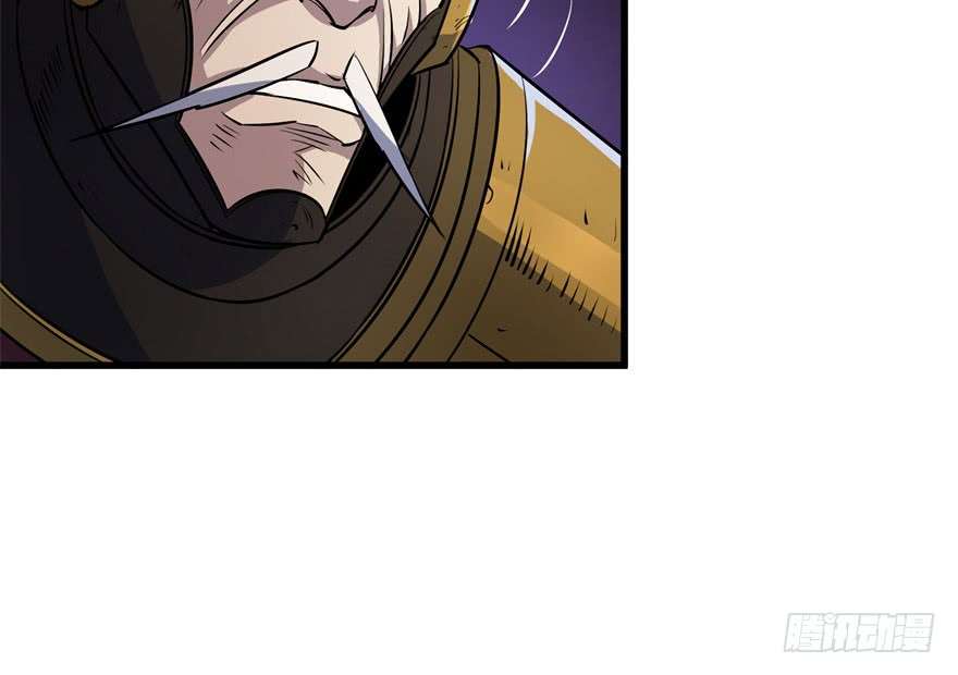 The Hunter Chapter 38 Gambar 7