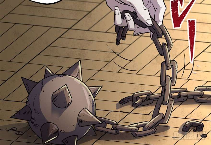 The Hunter Chapter 38 Gambar 9